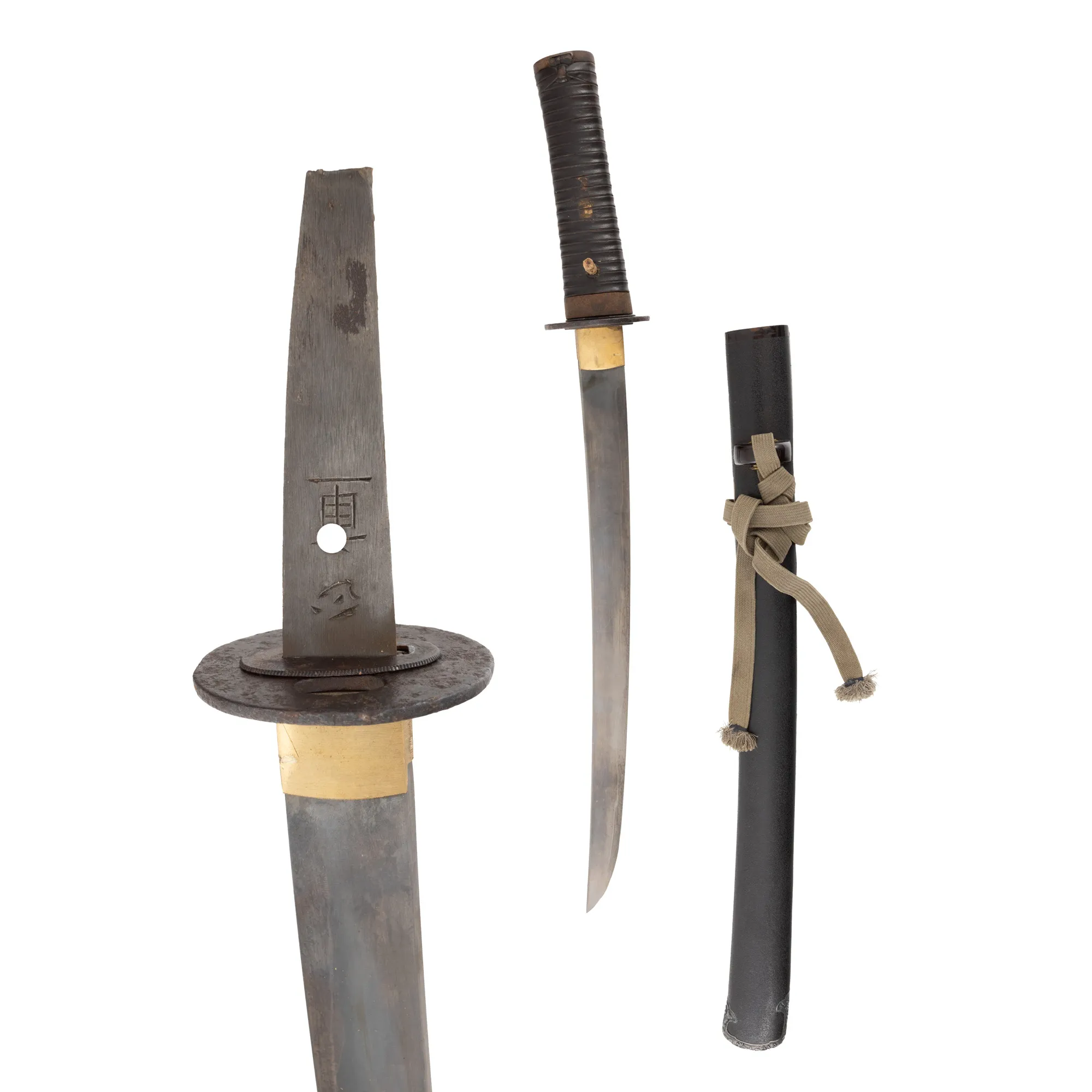 Wakizashi Sword, signed Masashige, Japan, Edo period, approx. 1603-1867