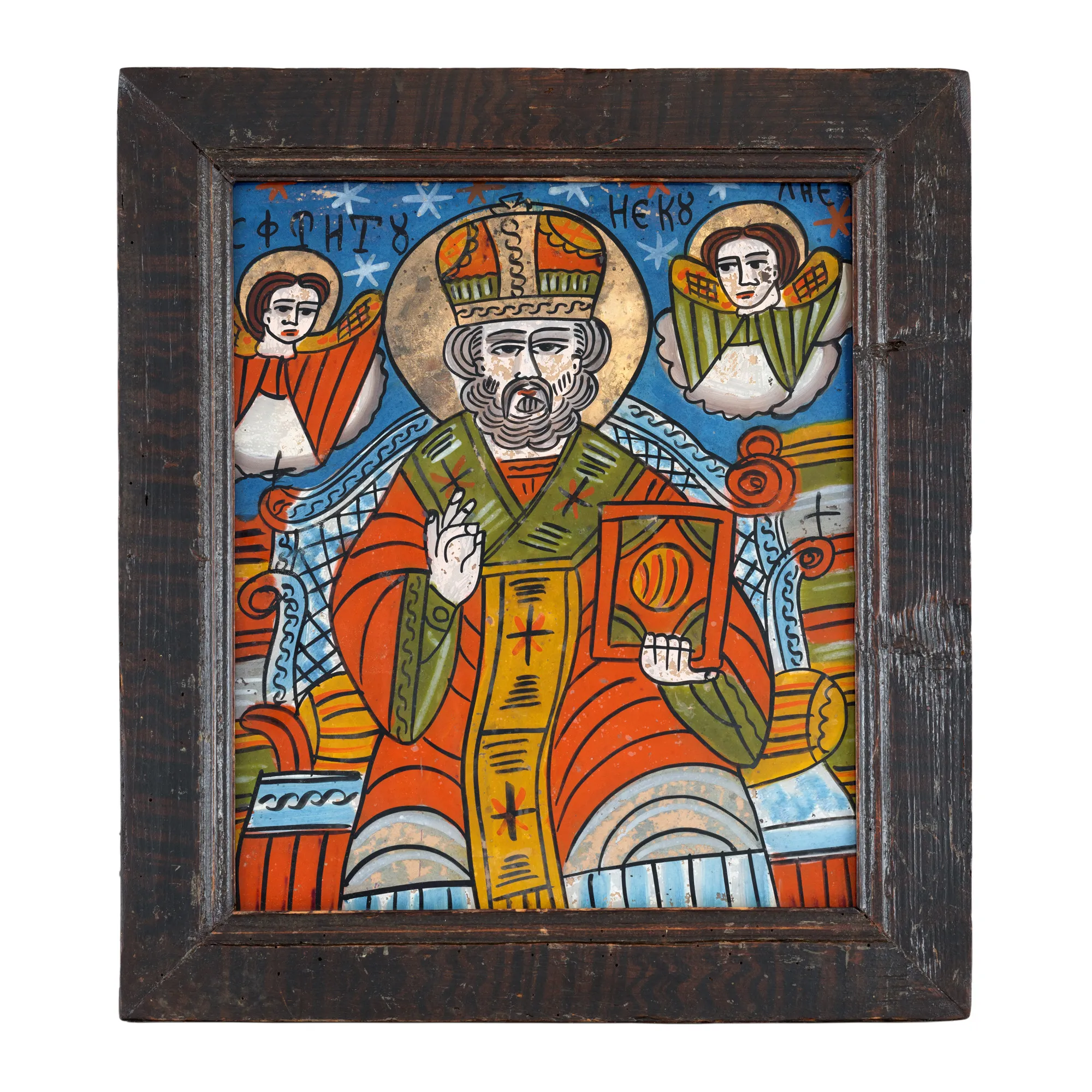 Icoană pe glajă, ”Sfântul Nicolae”, atelier din Șcheii Brașovului, a doua jumătate a sec. XIX