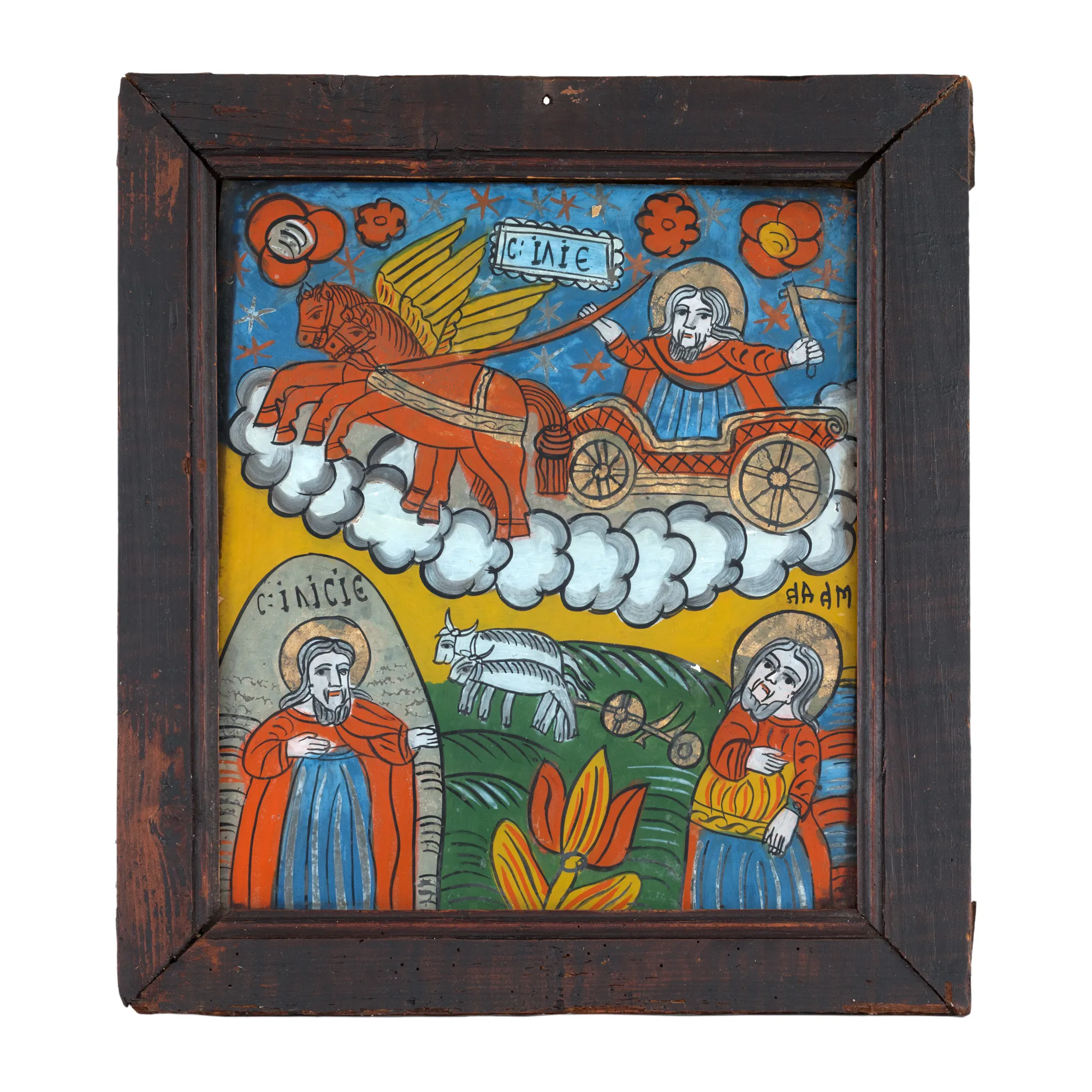 Icon on glass, "The Ascension to Heaven of the Holy Prophet Elijah and scenes from his life", workshop from Scheii Brasovului, second half of the 19th century
