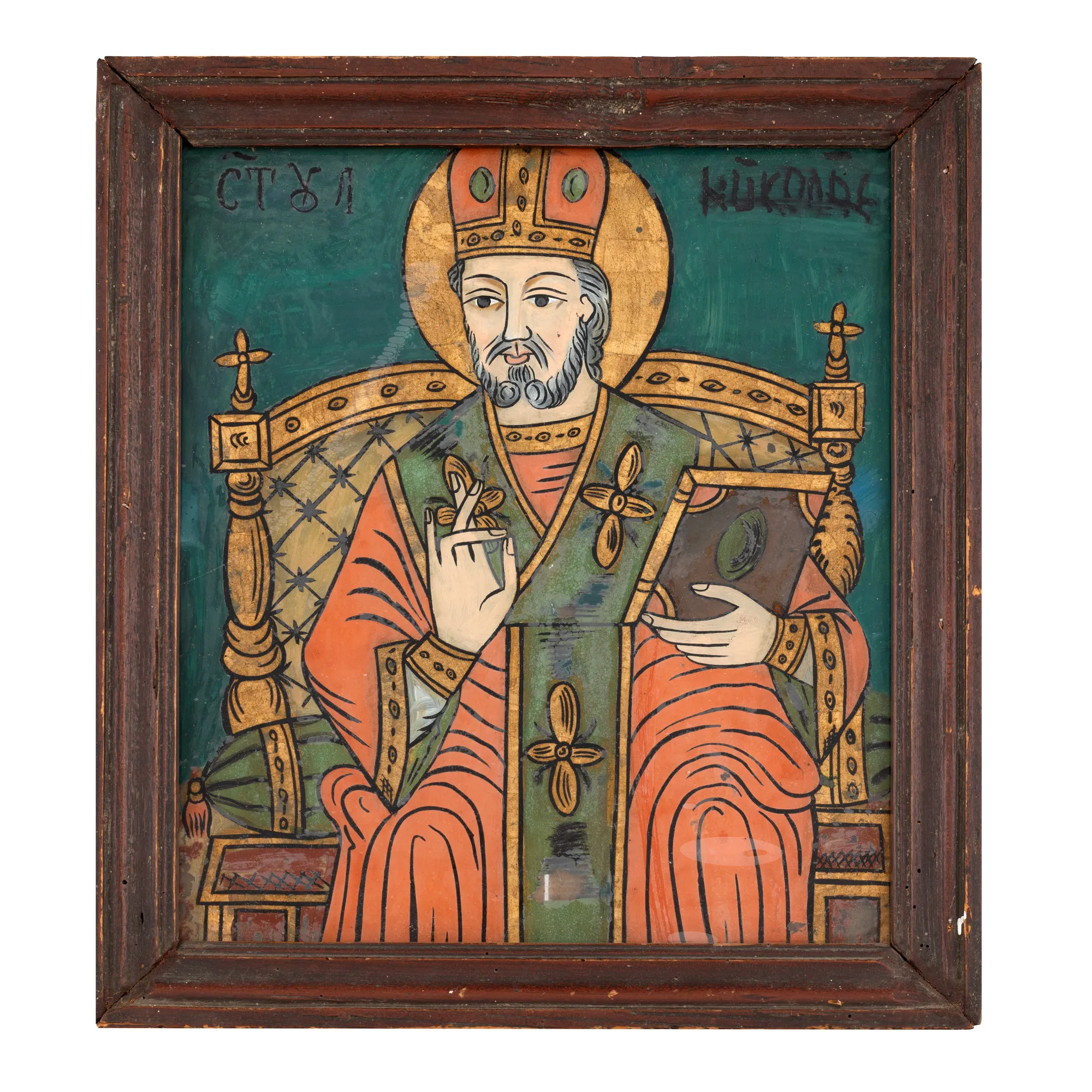 Icon on glass, "Saint Nicholas Enthroned", Grecu family workshop, Săsăuș, mid 19th century