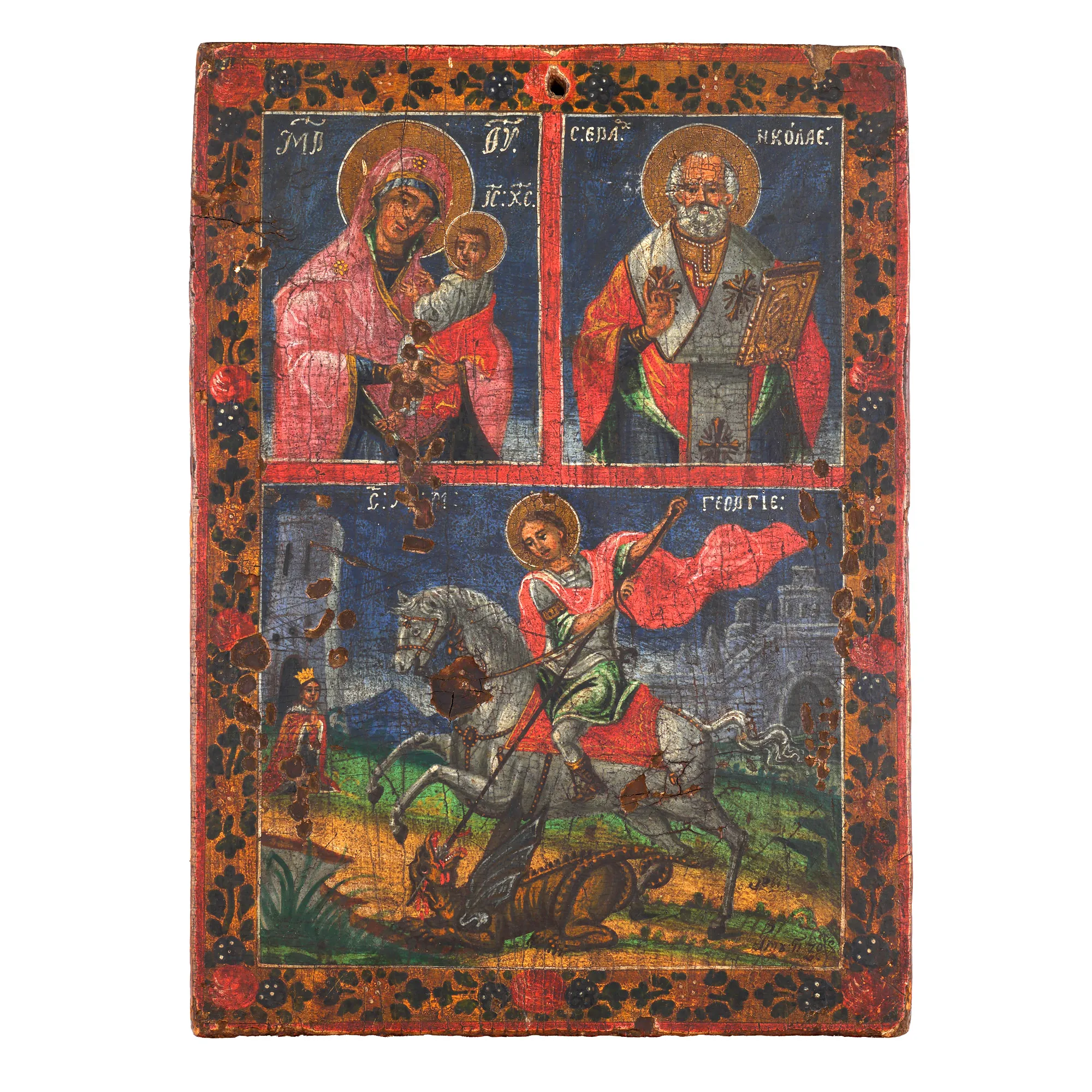 Icon on wood, in three registers, "The Mother of God with the Infant, Saint Nicholas and Saint George", painter Ghiță P., 1861