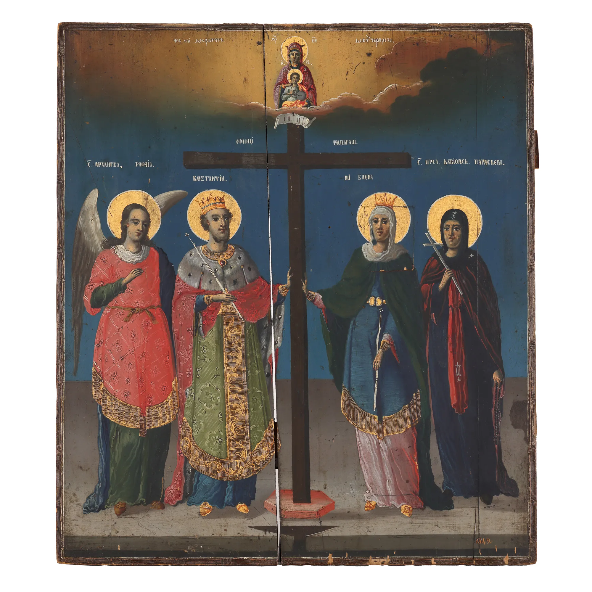 Icon on wood, "Saint Archangel Raphael, Saints Emperor Constantine and Helena and Holy Pious Paraskeva", Romanian school, 1849