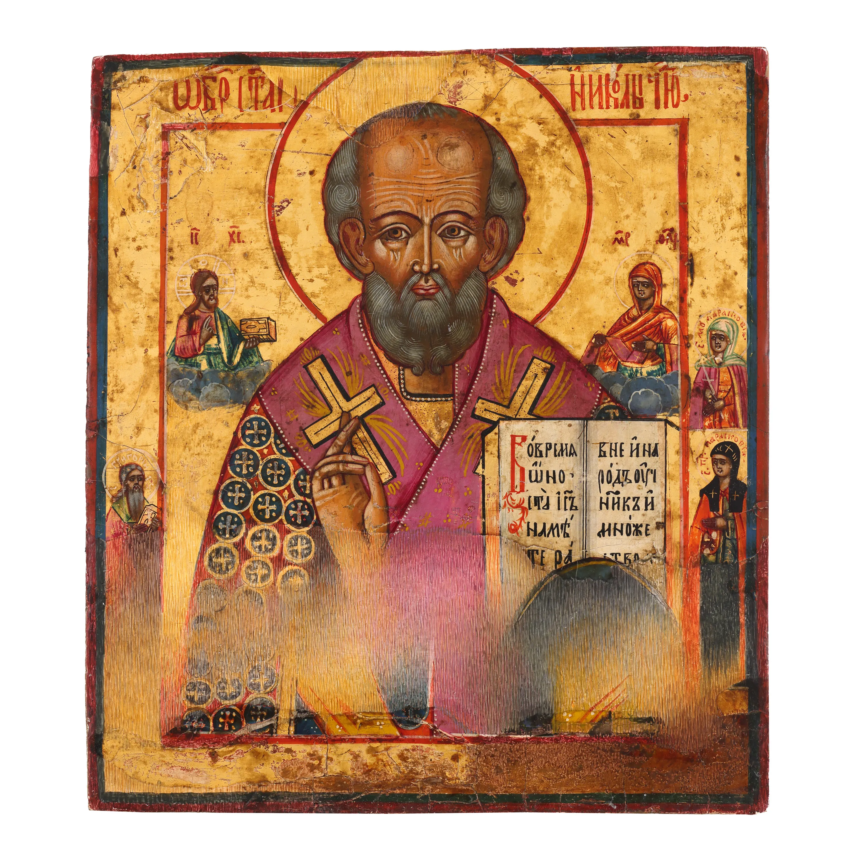 Icon on wood, "Saint Hierarch Nicholas", Russian school (Vetka), second half of the 19th century