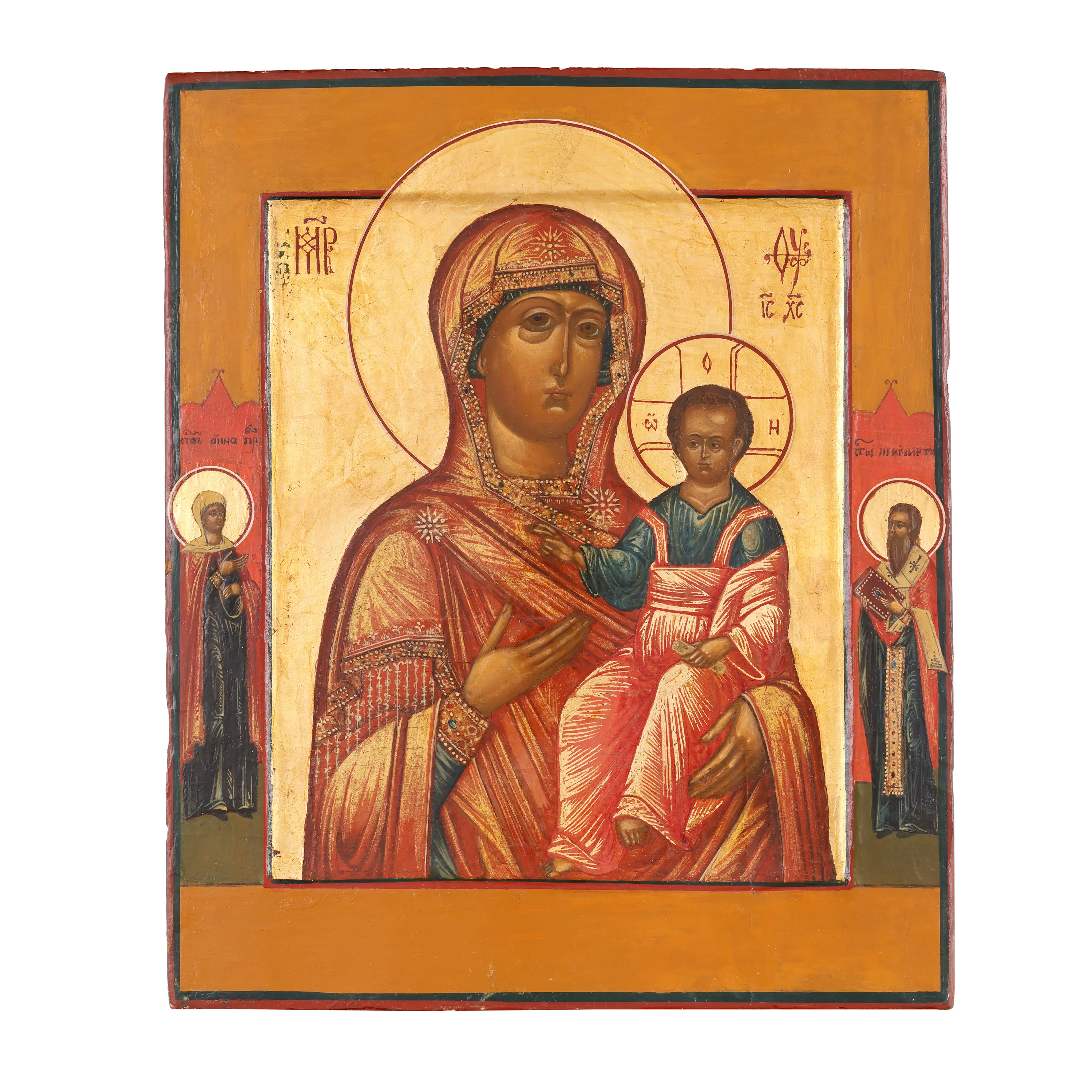 Icoană pe lemn, ”Maica Domnului cu Pruncul”, școală rusească, a doua jumătate a sec. XIX