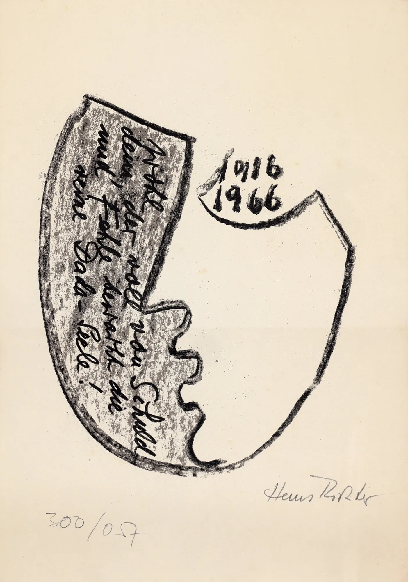 Masca (1966)