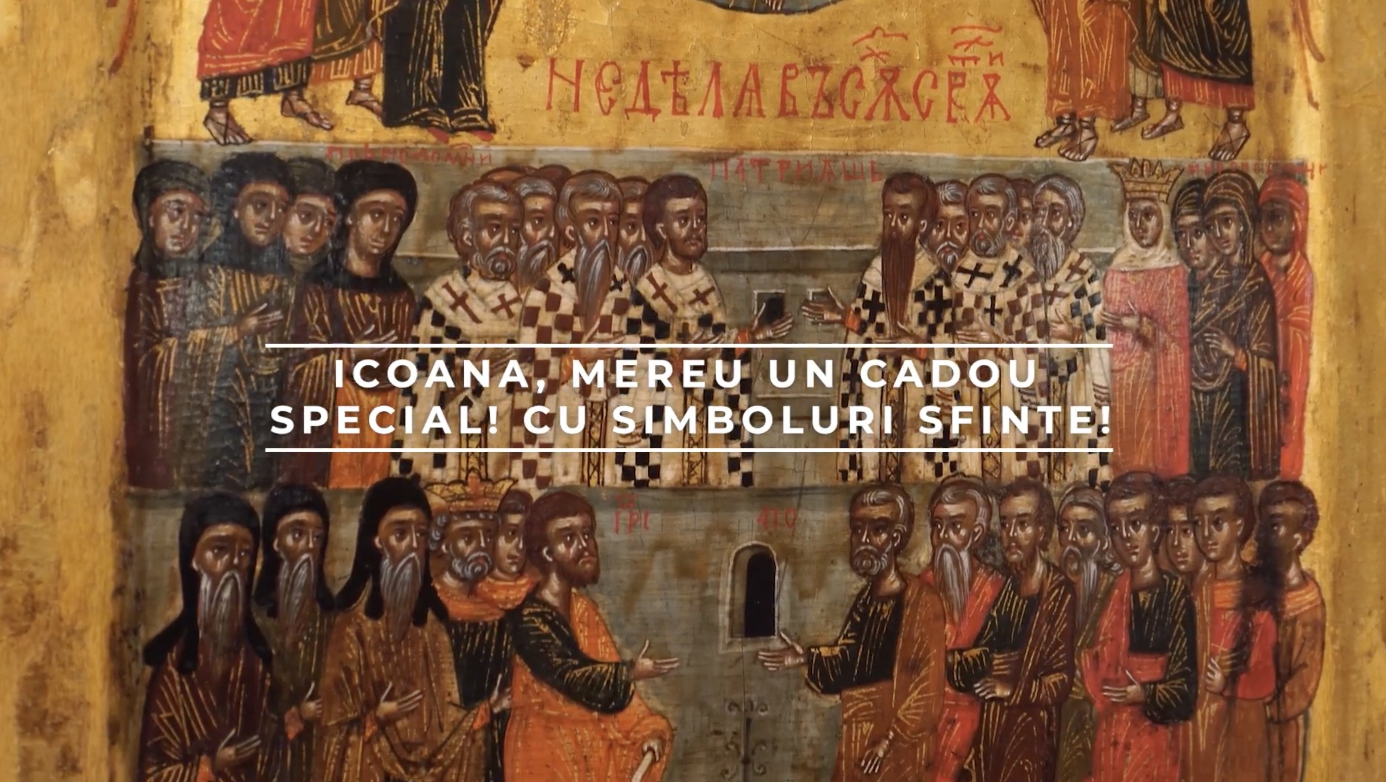 arta-sacra_icoana-securitate_duminica-tuturor-sfintilor_paste-2026_artmark-main-image.jpg