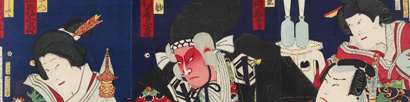 Licitația de Artă Asiatică #344/2019