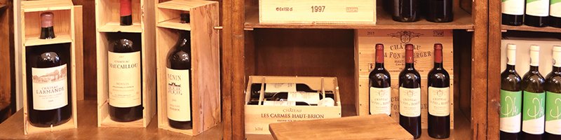 Licitația de Crăciun - Vinuri #345/2019