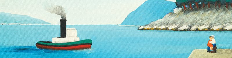 Aukcija poslijeratne i suvremene umjetnosti s posebnom selekcijom Ede Murtića #21/2026