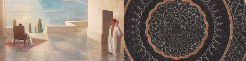 Licitația de Orientalism #128/2014