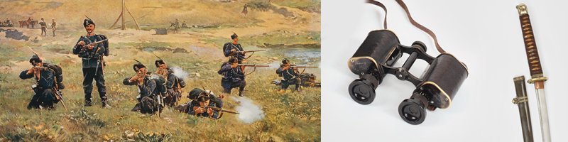 Licitația de Militaria și Antichități  #132/2014