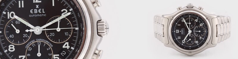 Licitația de Ceasuri #176/2015