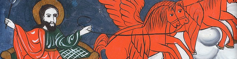 Licitația de Crăciun - Artă Sacră #385/2020