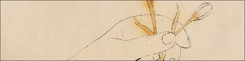 Mirajul Suprarealismului. Licitația unei Colecții de Artă Contemporană #403/2021