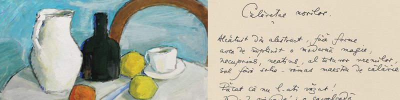 Licitația Colecției poetului și pictorului Radu Boureanu #196/2016