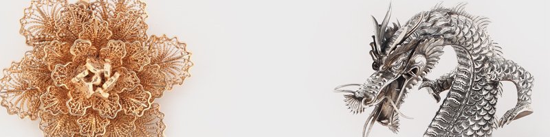 Licitaţia de Aur, Argint și Sidef #205/2016