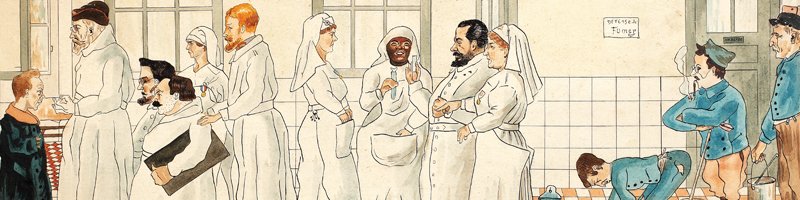 Licitația „Eroii Sanitari” #226/2016