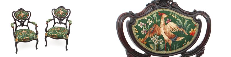 Licitația de Interior #231/2016