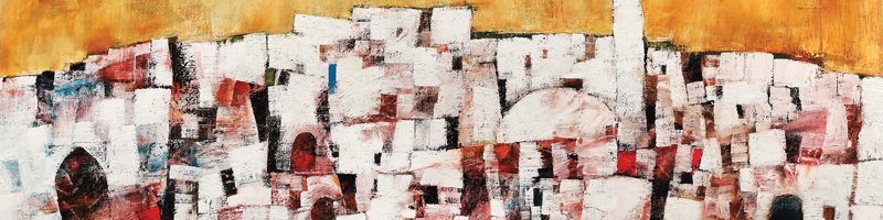 Licitația unei colecții suprarealiste (Guttman, Perahim, Ackerman) #242/2017