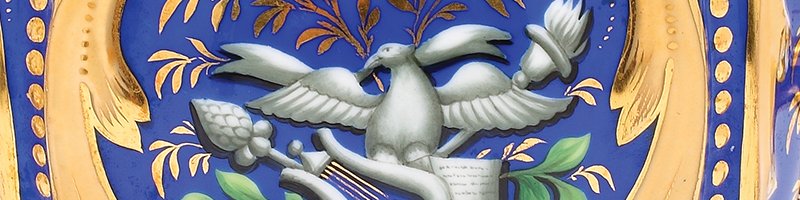 Licitația colecției de artă decorativă Șt.G. #277/2018