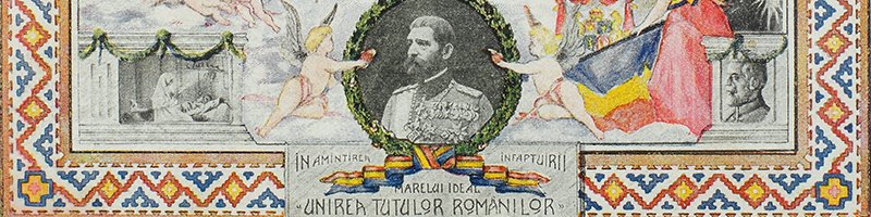 Licitația România Regală - Centenarul Marii Uniri #294/2018