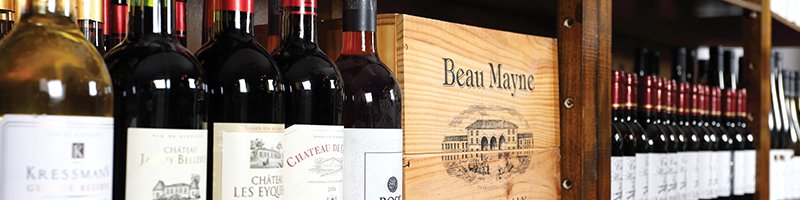 Licitația de Vinuri  #330/2019