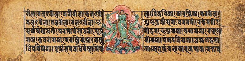 Licitația colecției Dr. Anamaria Roth și Dr. Edgar Nicolau de Artă Orientală Veche #317/2019