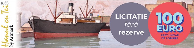 Licitația Patrimoniului unui Anticar,  inclusiv o mică colecție Constantin Piliuță #578/2025