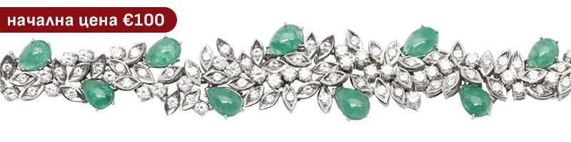 Spring Auction II - Vintage and contemporary jewellery