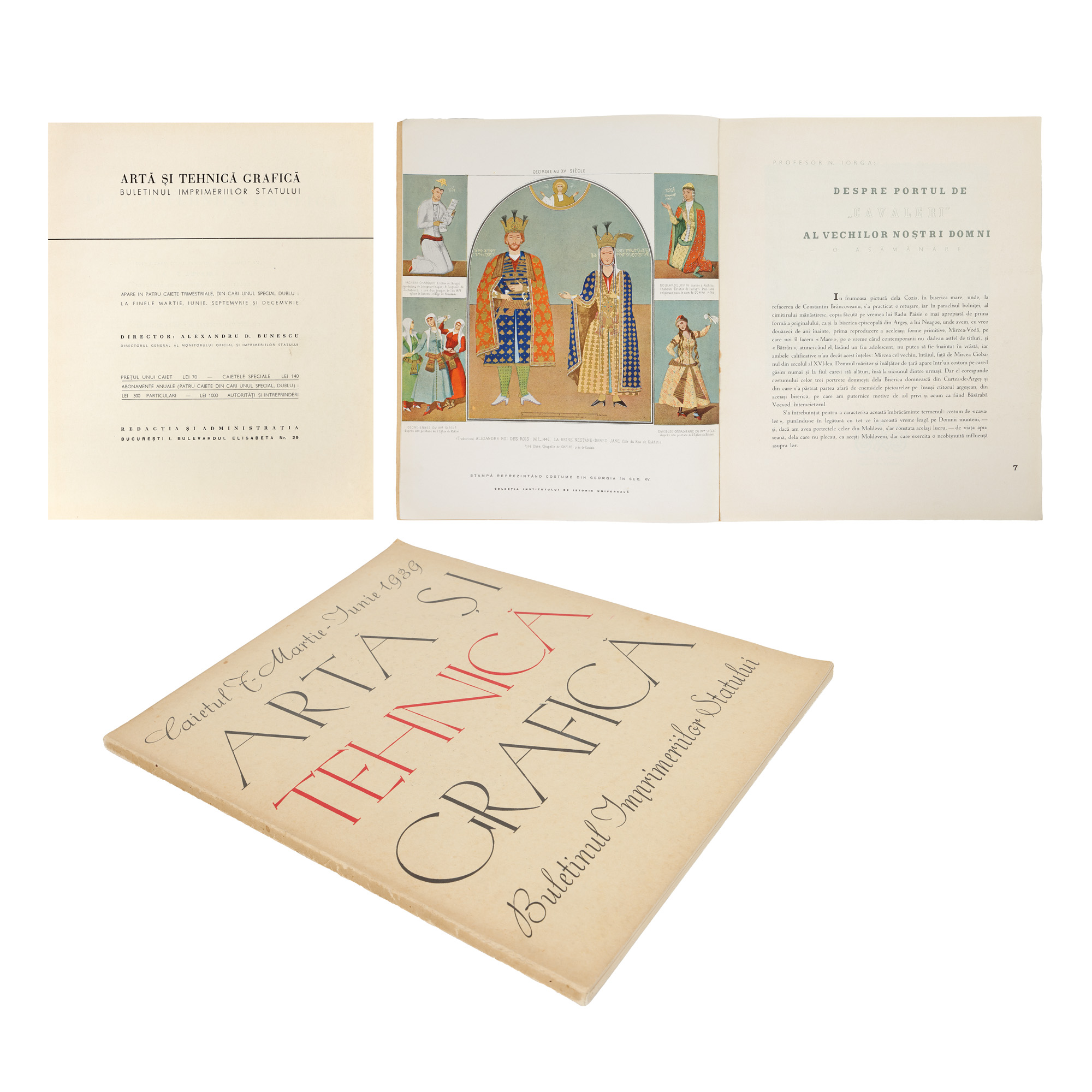 ”Artă și tehnică grafică'”, Buletinul Imprimeriilor Statului, București, trei numere, 1938-1939, cu numeroase cromolitografii și ilustrații, provin din colecția scriitorului Pericle Martinescu