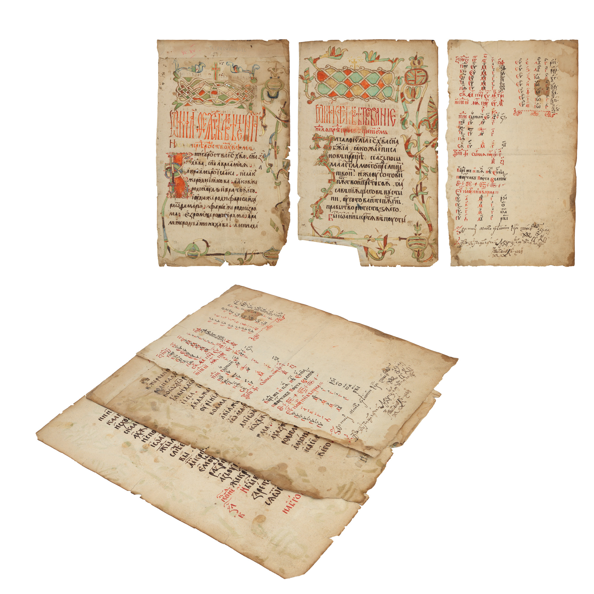 Lot format din trei file manuscris miniat dintr-un Tetraevangheliar, slavă medievală, jumătatea sec. XVI, de colecție