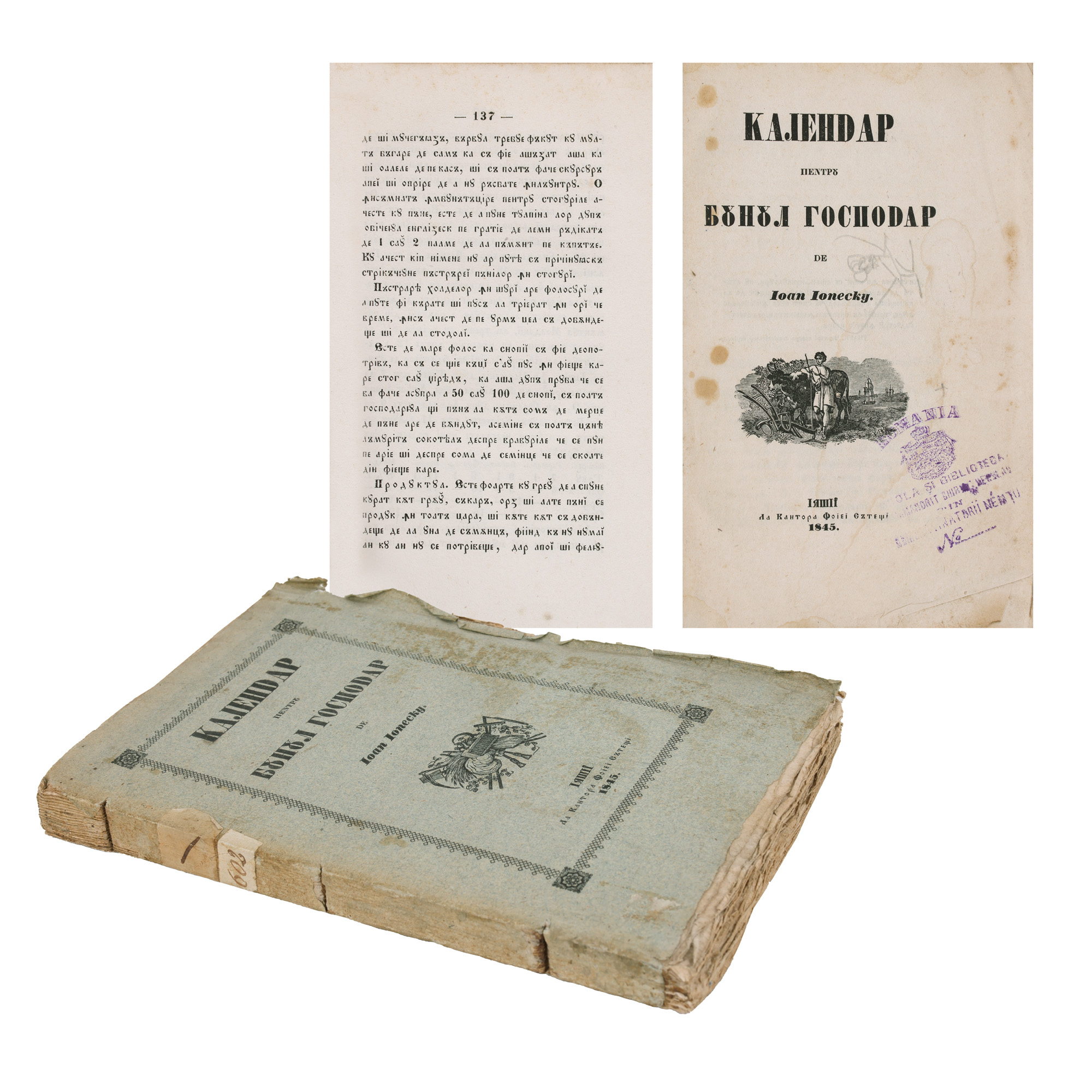 "Calendar for the Good Householder", by Ioan Ionescu, Iasi, 1845, collector's item