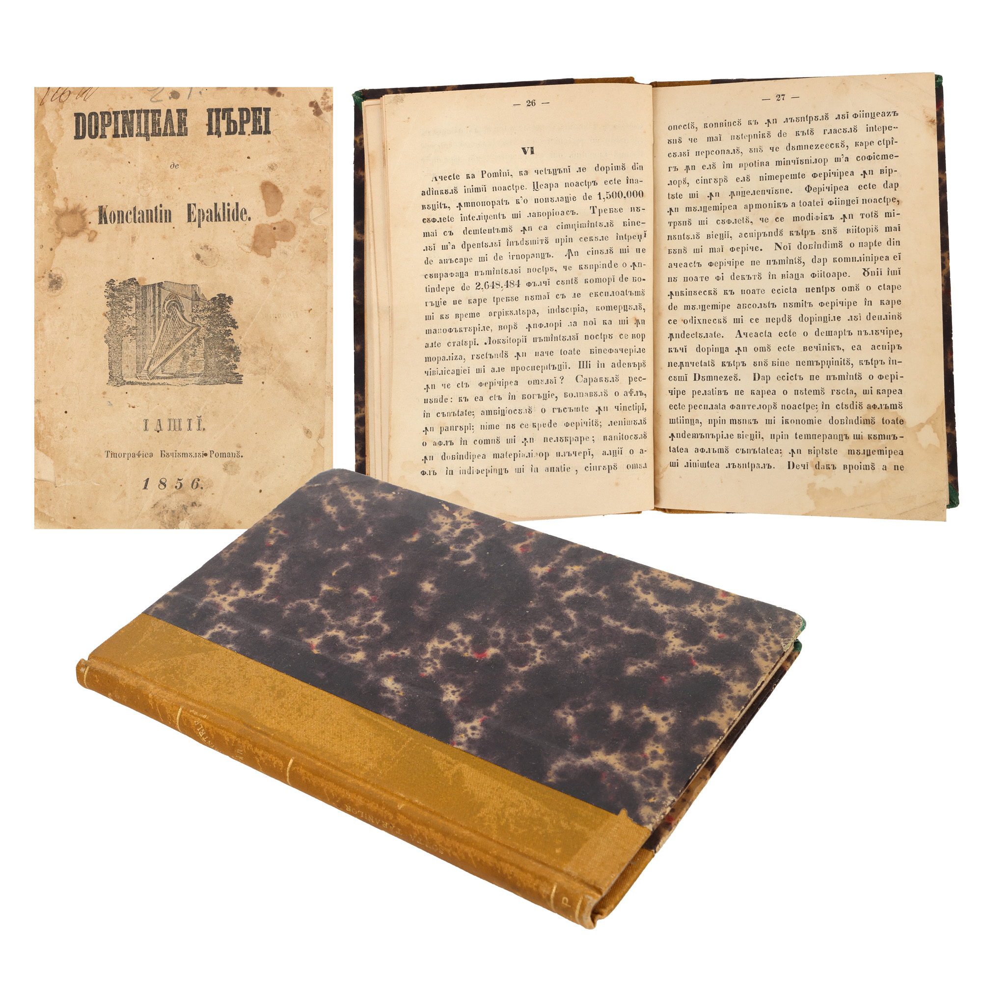 Colegat ”Îmbunătățirea soartei țăranilor”, de Mihail Kogălniceanu, București, 1862, și ”Dorințele țării”, de Constantin Eraclide, Iași, 1856, piesă de colecție