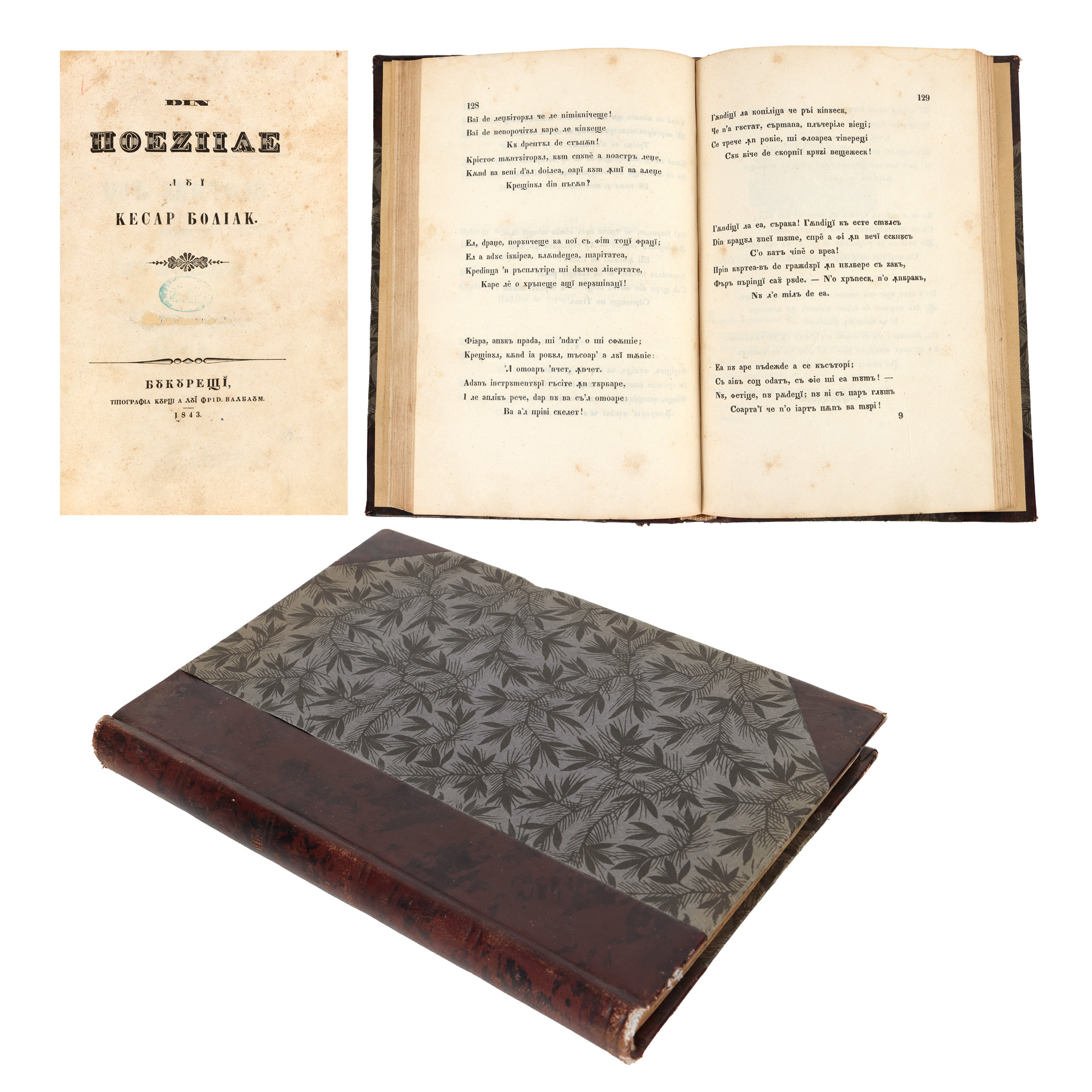 ”Din poeziile lui Cezar Bolliac”, ediție princeps, București, 1843