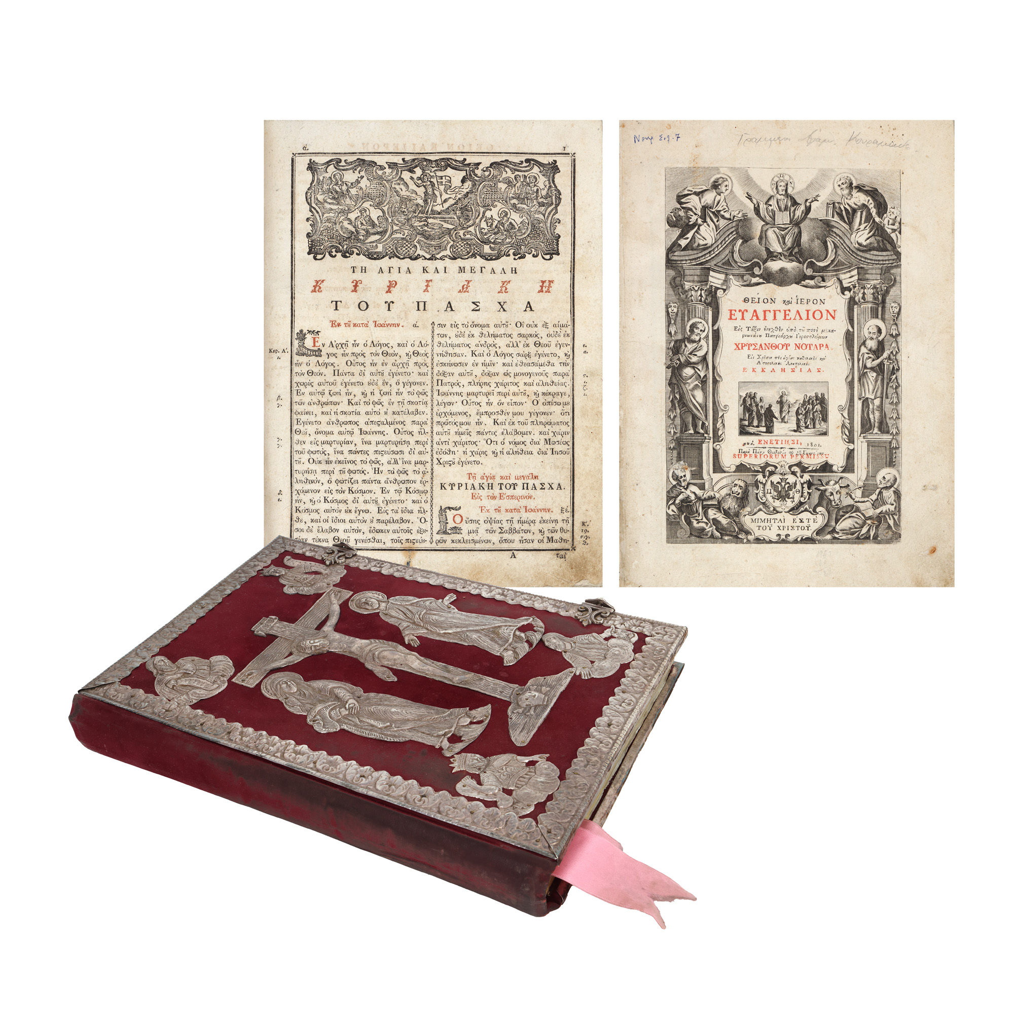 Colegat de două volume ”Evanghelie”, ediție îngrijită de Chrysanthus al Ierusalimului, greacă, Viena, 1801, cu bogată ferecătură din argint