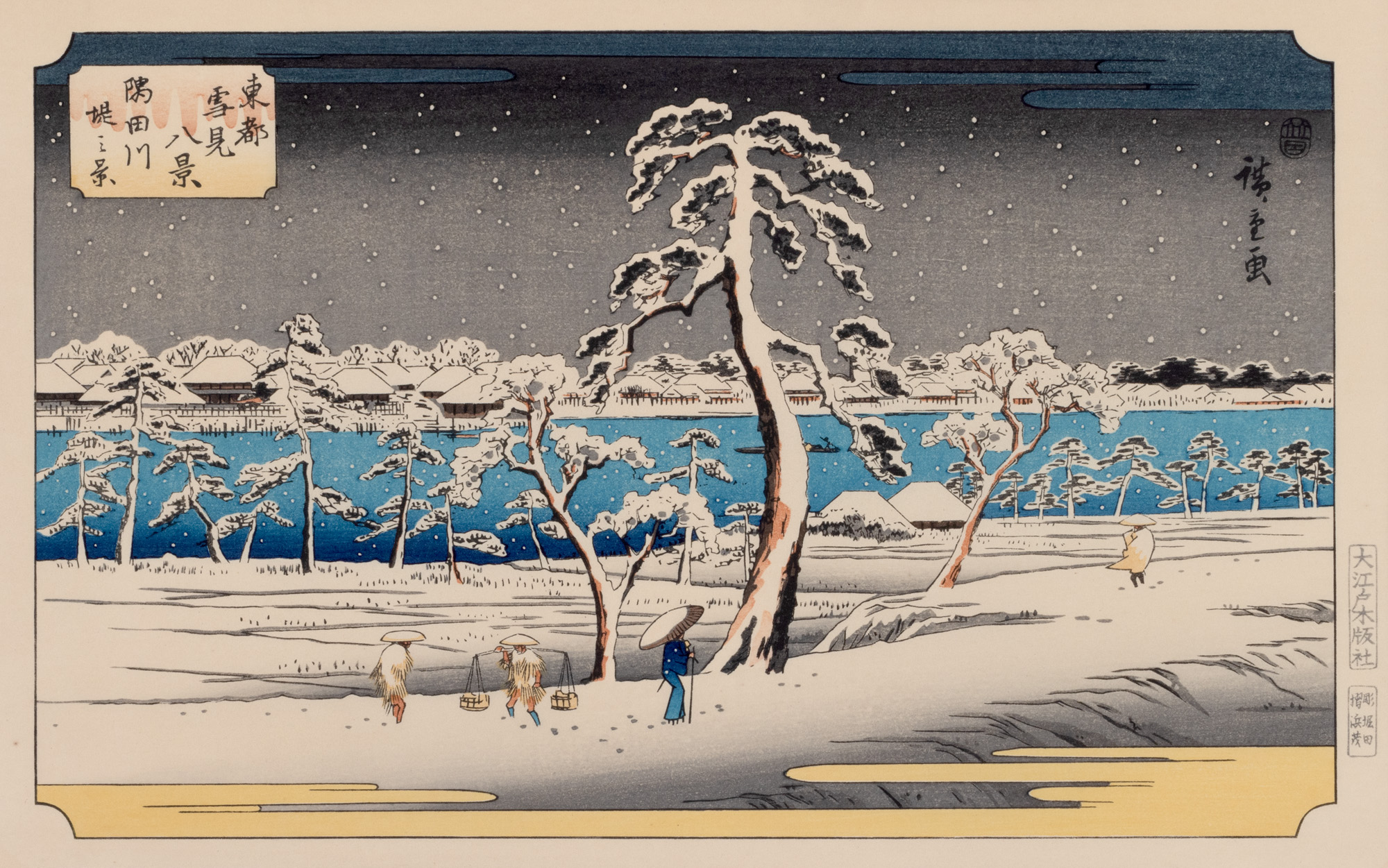 "Sumida River in Winter, from the series 'The Eight Views of the Eastern Capital in Winter'"