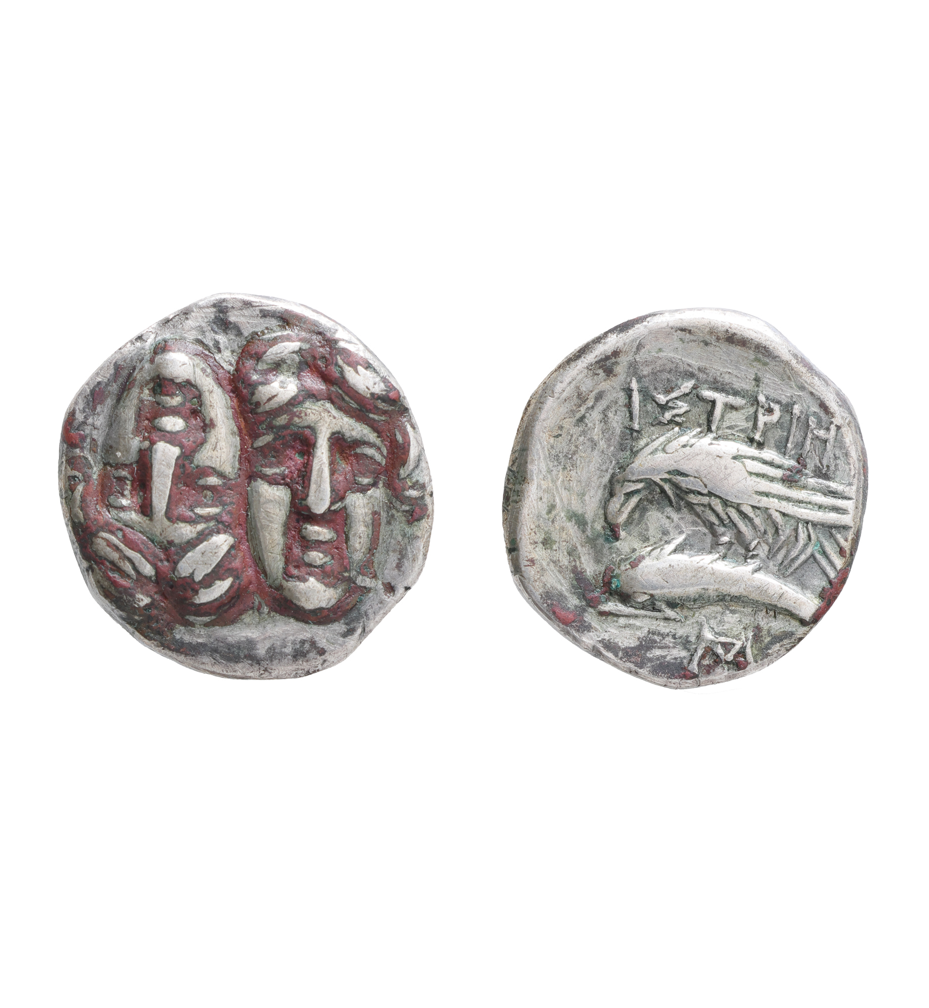Drahma Coin, Gemini type - the two faces of the Danube, Histria, 400-350 BC, the first coin minted on the current territory of Romania, silver