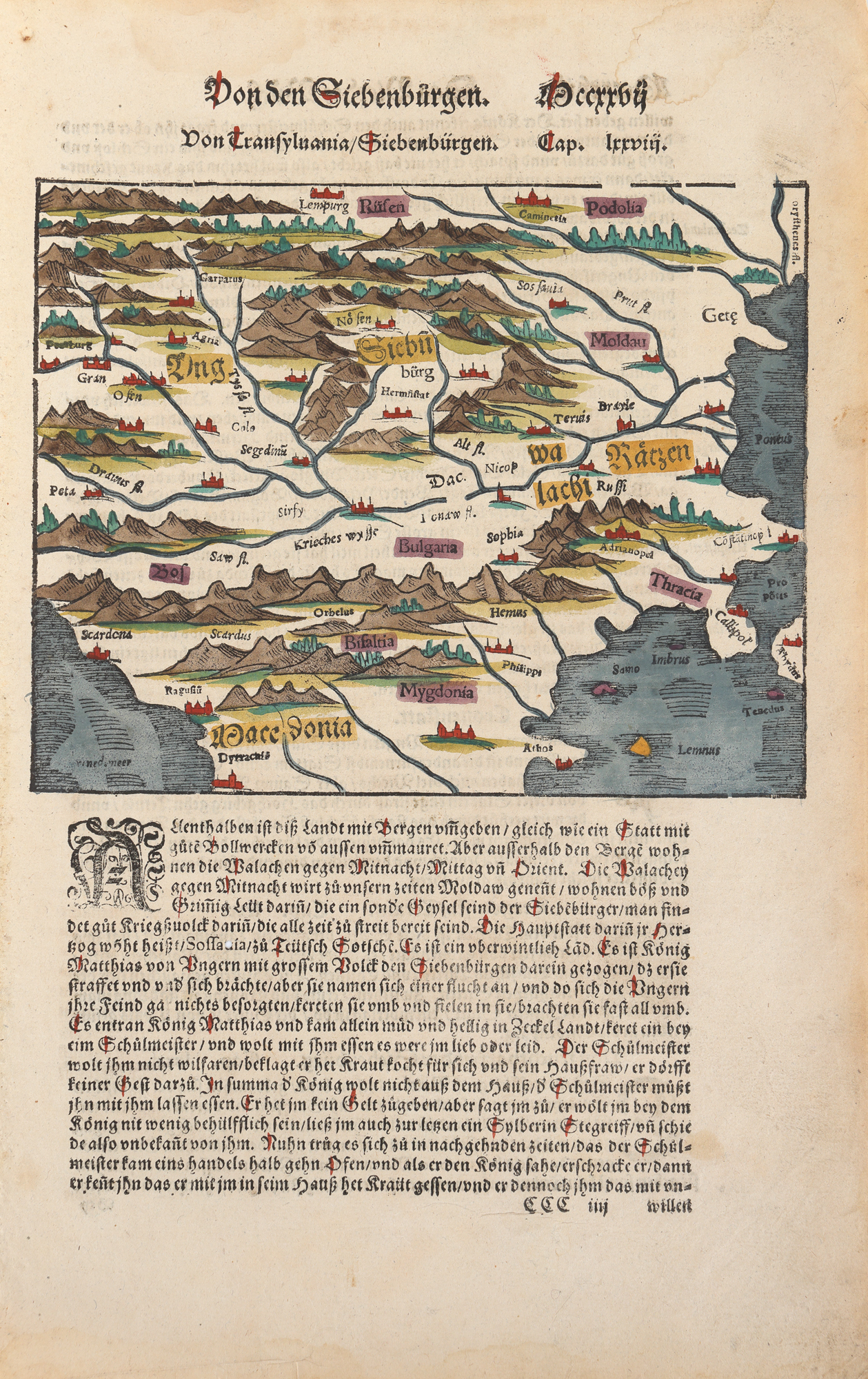 Hartă ”Transilvania”, de Sebastian Münster, Basel, cca. 1551-1560