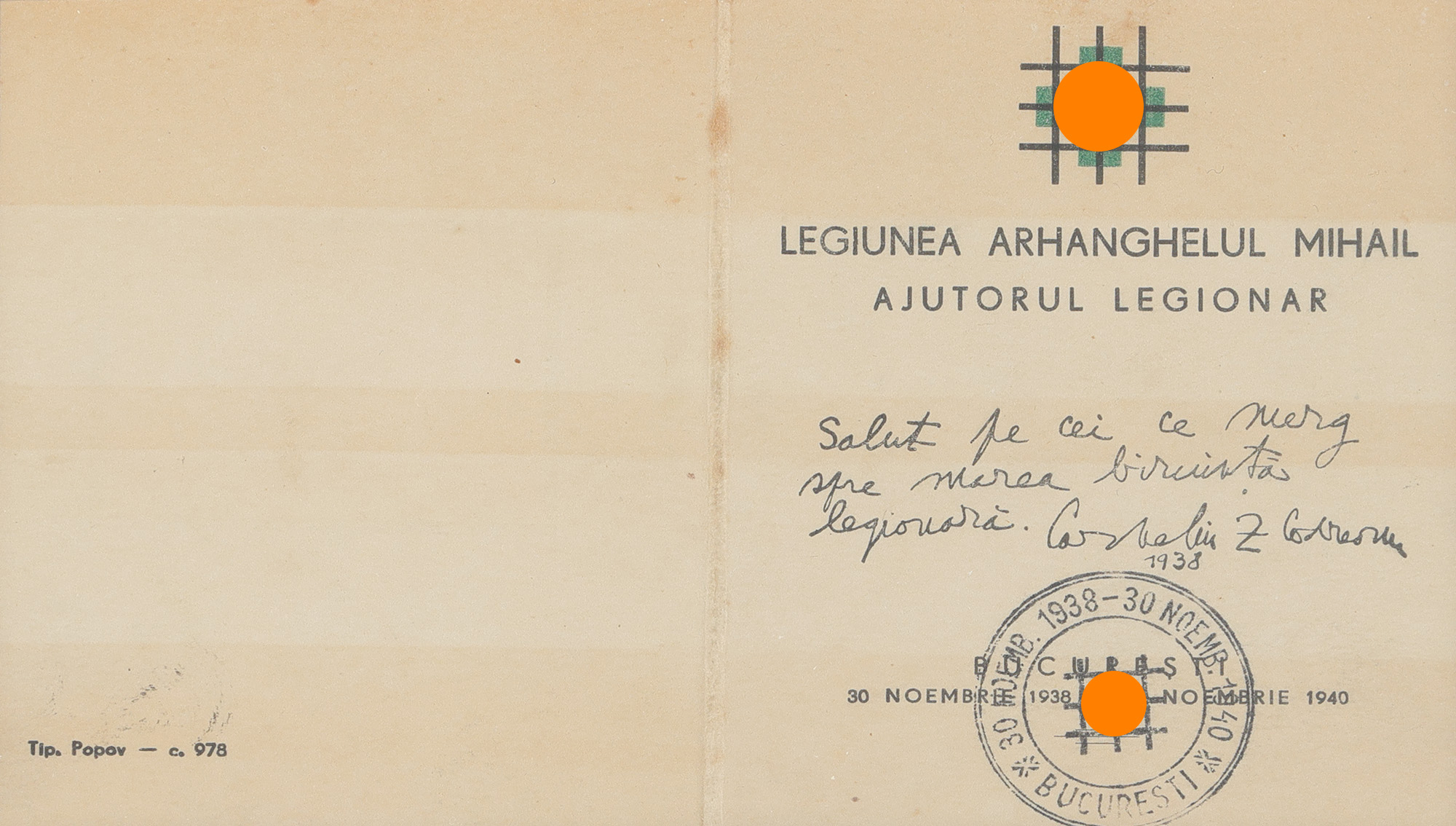 Notebook "Legion of Archangel Michael - Legionary Aid", 1938-1940