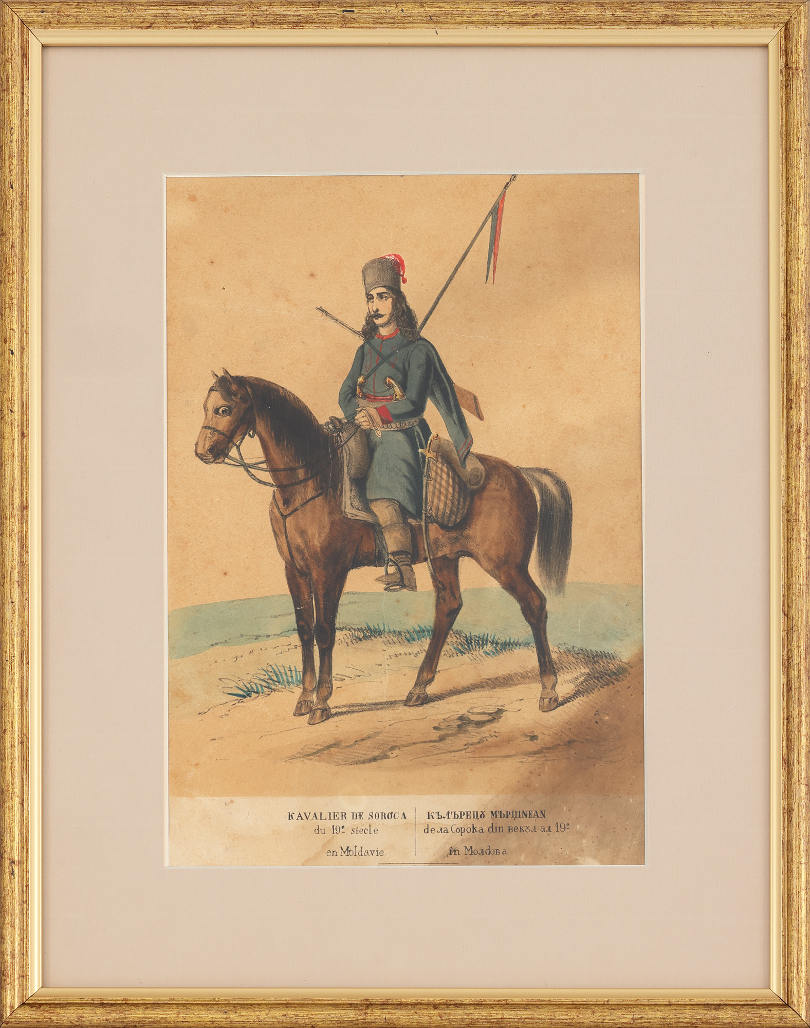 Gravură litografiată ilustrând un călăraș din ținutul Soroca, Iași, 1855