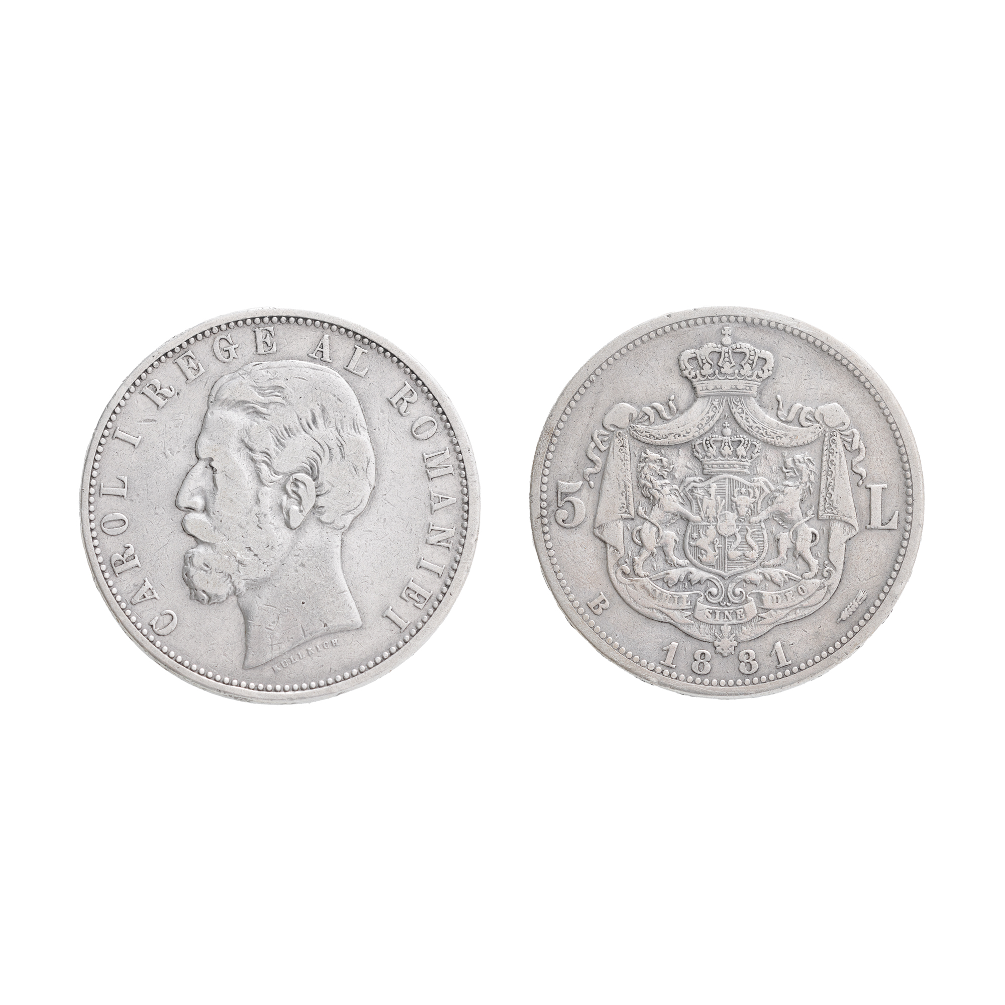 5 Lei Coin 1881, with 6 stars on the edge, silver