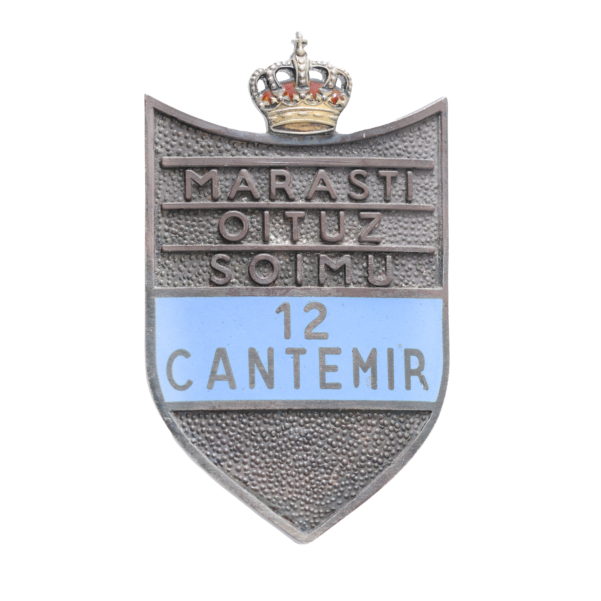 Insignă, 7 ani de serviciu, pentru ofițeri, Regimentul 12 Cantemir, Bârlad, argint