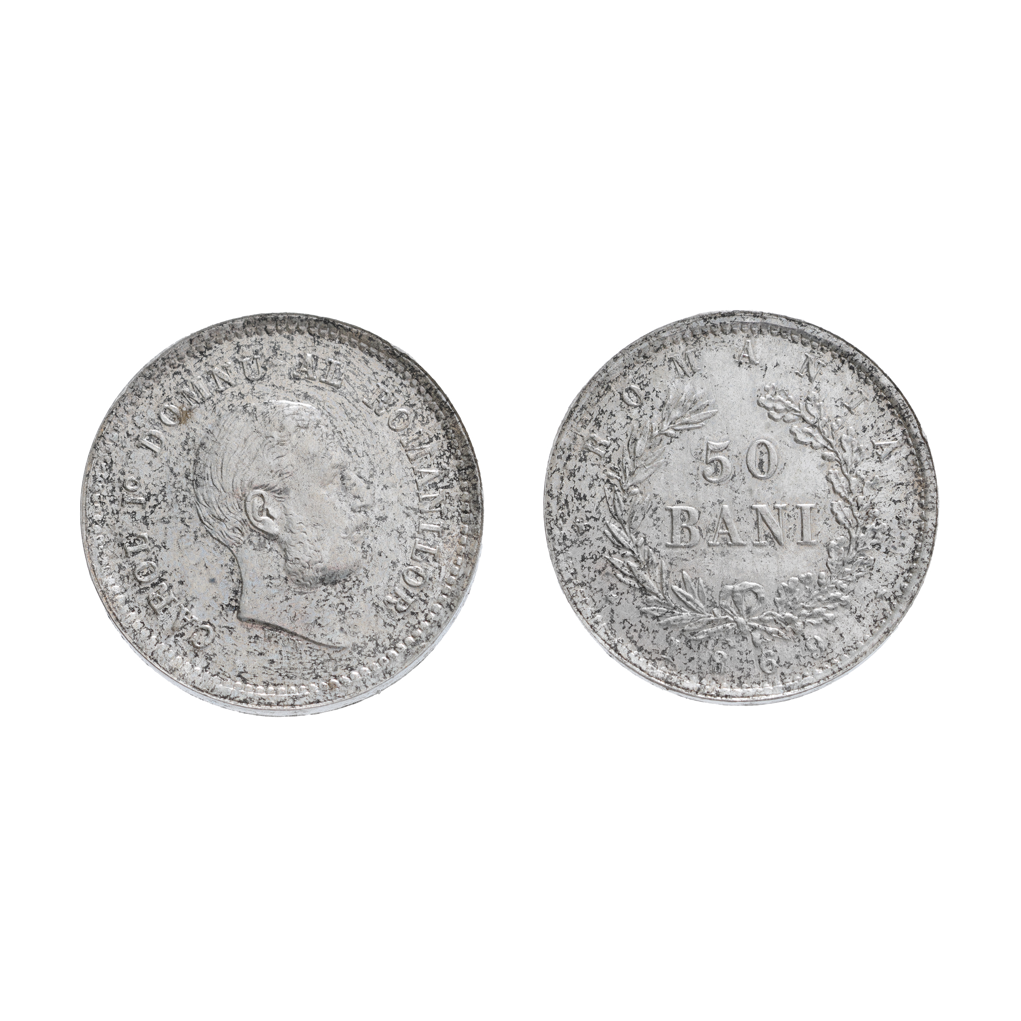 Monetary proof, 50 Bani 1869, rare piece