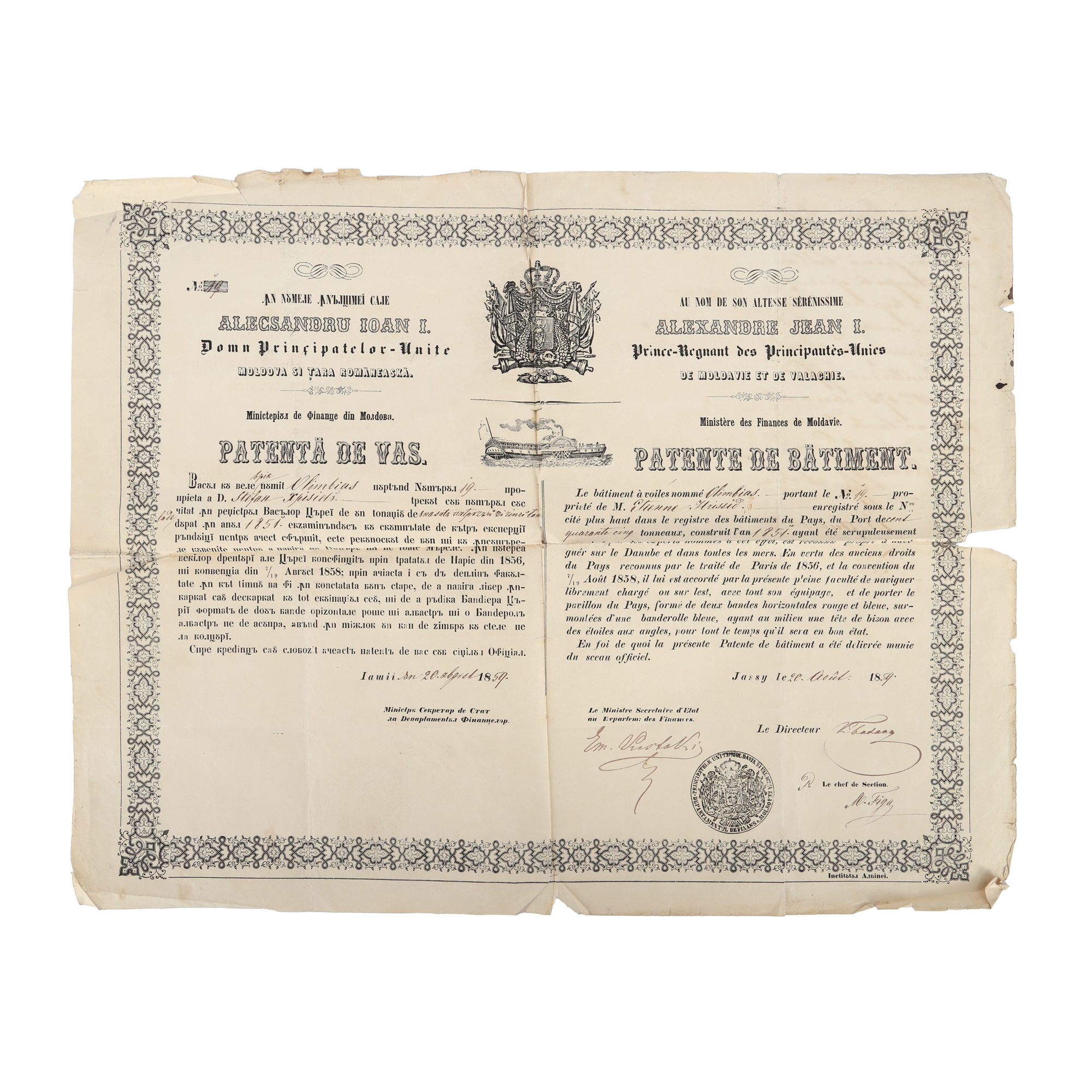 Navigation Patent (authorization) of the ship Olympia, owned by Stefan Hrissid, issued on August 20, 1859, with holographic signatures and stamp, collector's item
