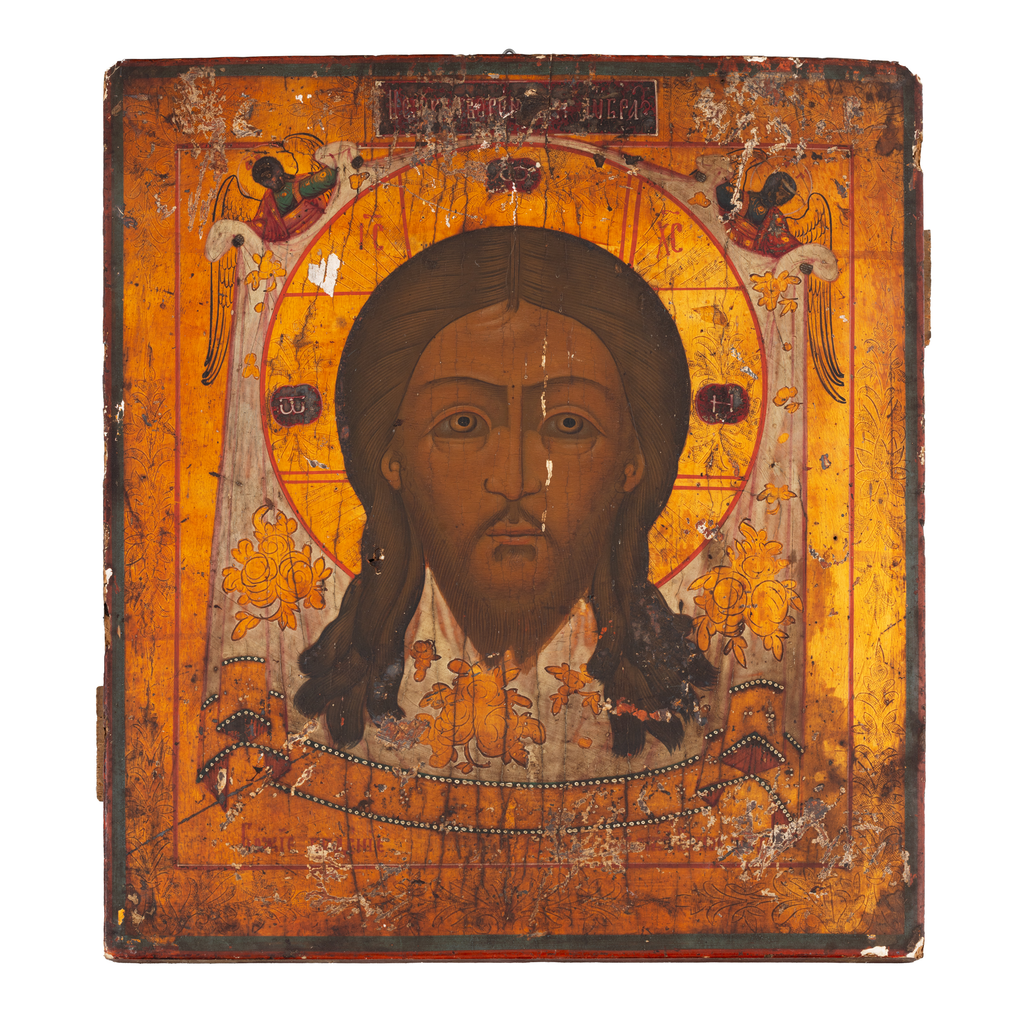 Icon on wood, "Holy Mandylion", Russian school, half of the 19th century, from a collection