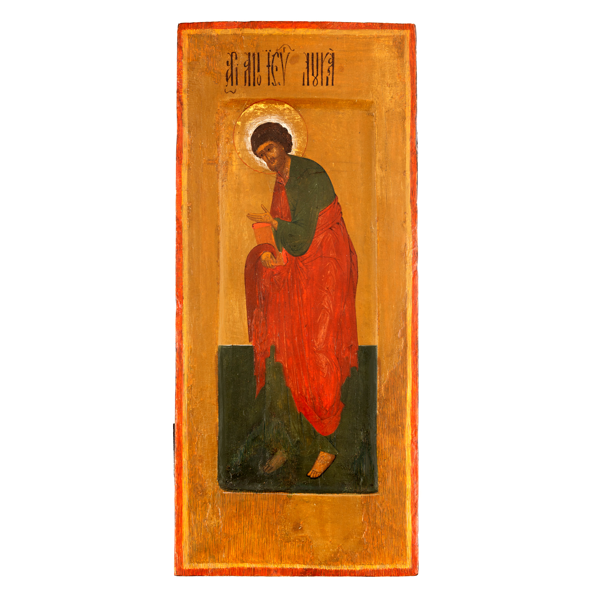 Icon on wood, "Saint Luke the Apostle", Russian school, first half of the 17th century, rare piece