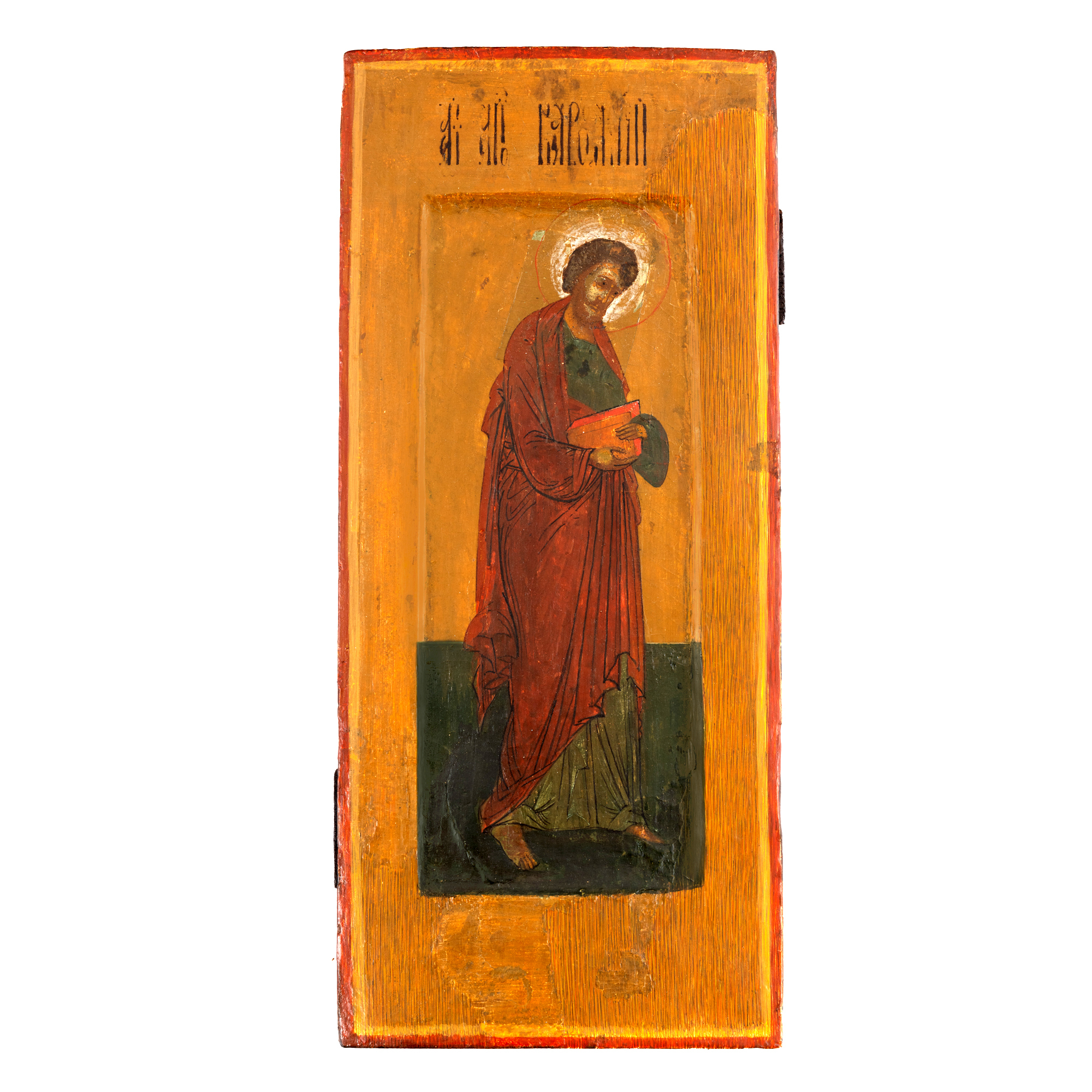 Icoană pe lemn, ”Sfântul Apostol Bartolomeu”, școală rusească, prima jumătate a sec. XVII, piesă rară