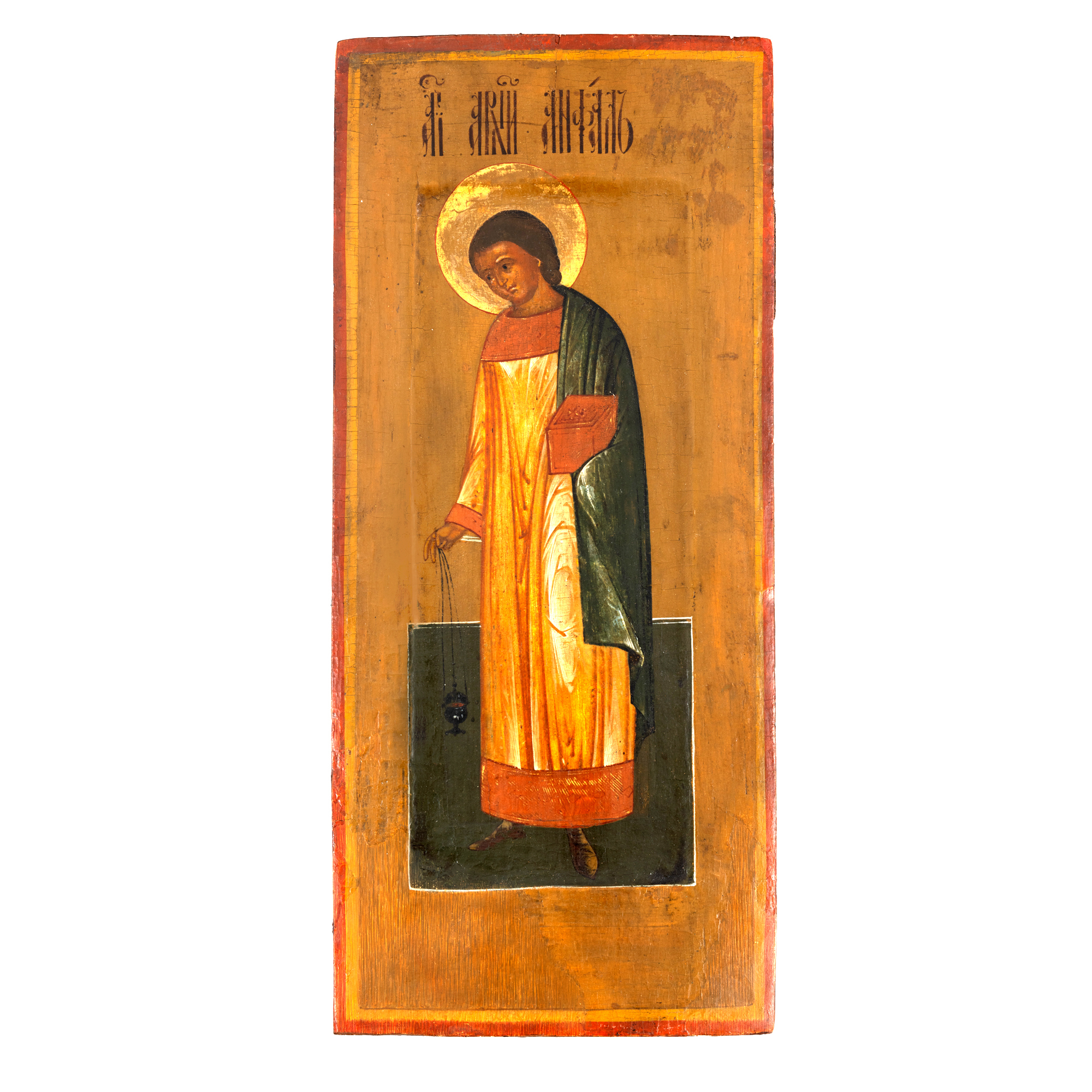 Icoană pe lemn, ”Sfântul Arhidiacon Aitala”, școală rusească, prima jumătate a sec. XVII, piesă rară