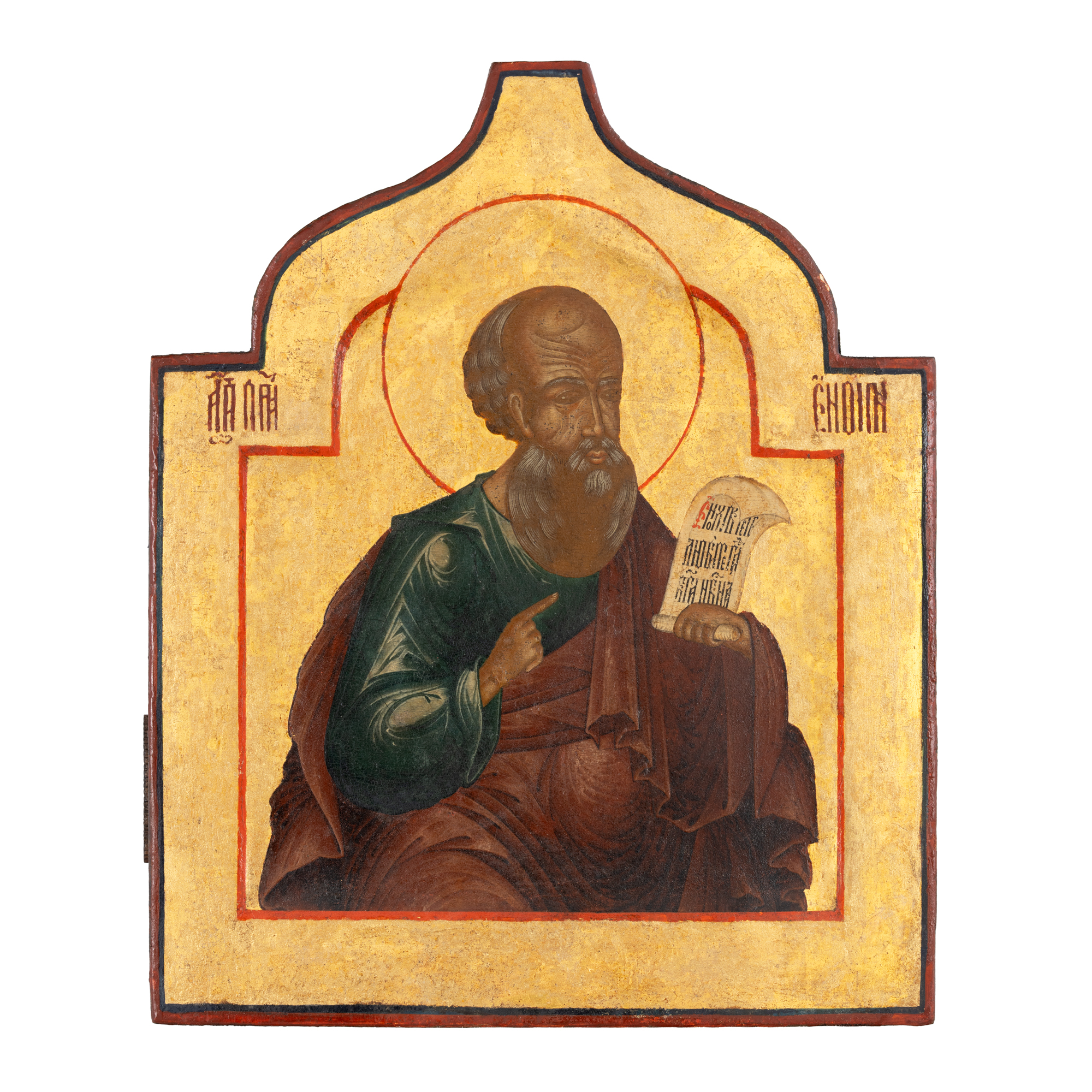 Icoană pe lemn, ”Sfântul Prooroc Iona”, școală rusească, prima jumătate a sec. XVII, piesă rară