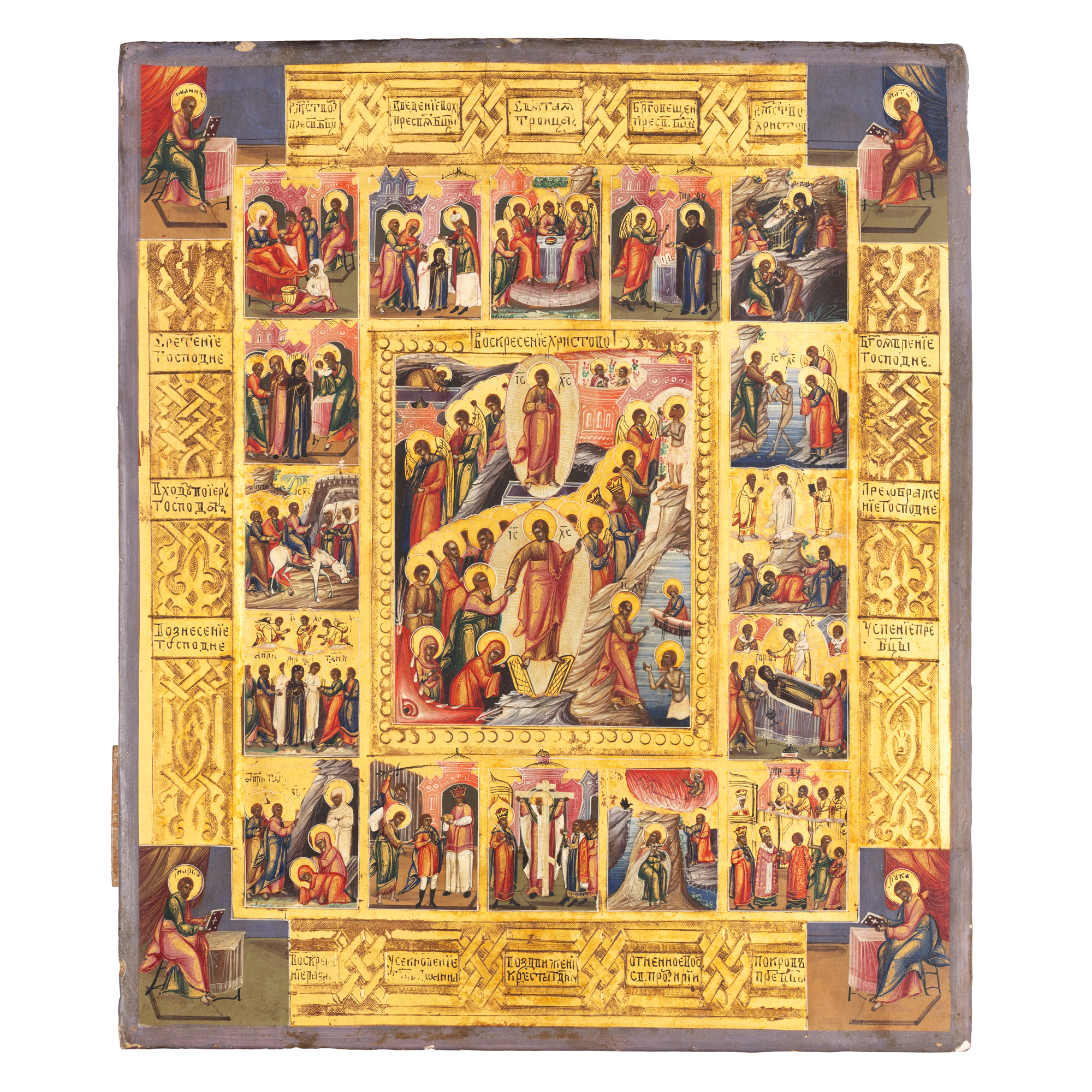 Icon on wood, "Resurrection of the Lord, 12 scenes and the four Evangelists Matthew, Luke, Mark and John", Russian school, second half of the 19th century, collection piece